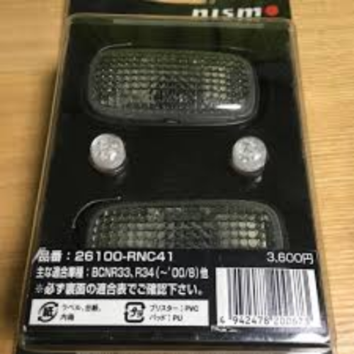 Genuine Nissan OEM nismo R33 R34 SKYLINE GTR Side Turn Signals smokeClear Lens
