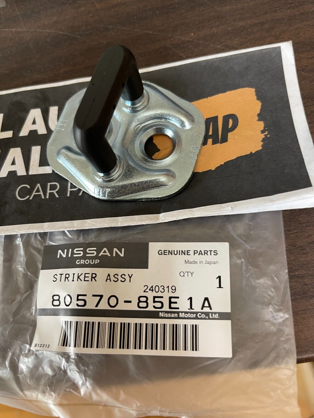 Genuine Nissan OEM Patrol GU Y61 Genuine Door Striker 80570-85E1A x2