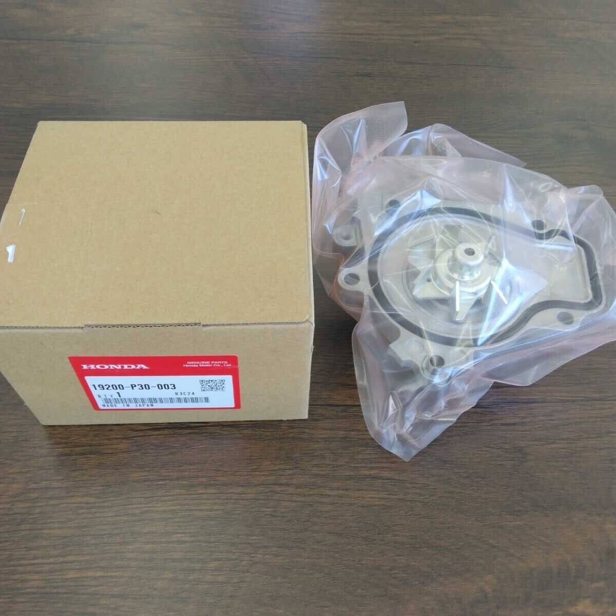 Honda OEM Timing Belt Water Pump Kit FOR 1990 - 1995 Acura Integra 1.8L B18B1
