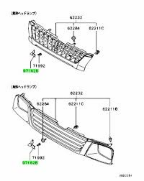 Genuine MITSUBISHI OEM Pajero V20 V30 V40 L140 Front Emblem Budge MB619578