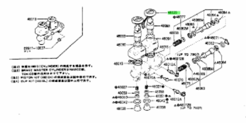 Genuine Nissan OEM DATSUN 1200 UTE B120 B210 B310 Master Cylinder Caps