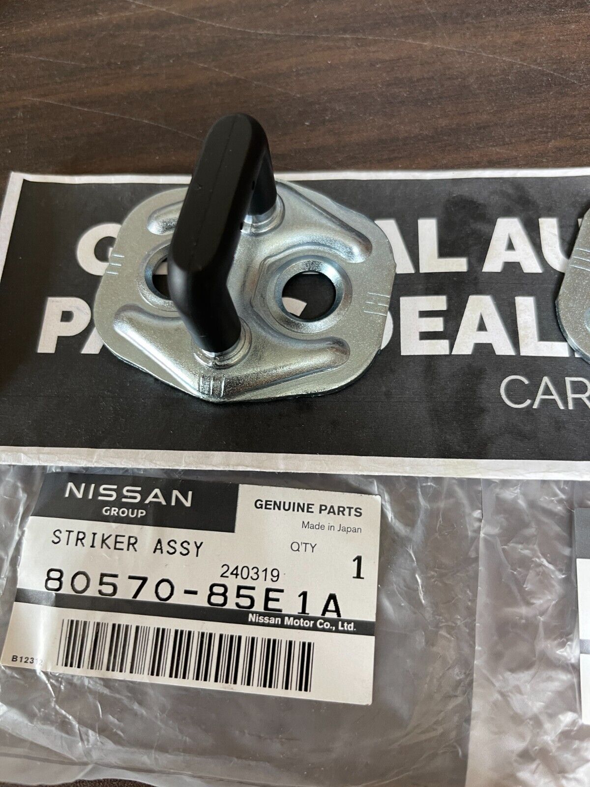 Genuine Nissan OEM Patrol GU Y61 Genuine Door Striker 80570-85E1A x2