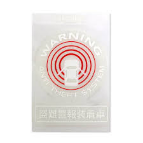 Genuine NISSAN OEM Warning Security Decal Sticker B8595-AQ010