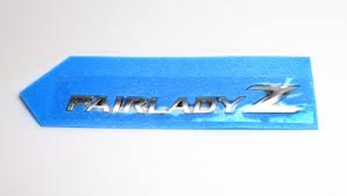 Genuine Nissan OEM FairladyZ Emblem from JDM 370Z Rear Trunk Badge 84895-1EK0A