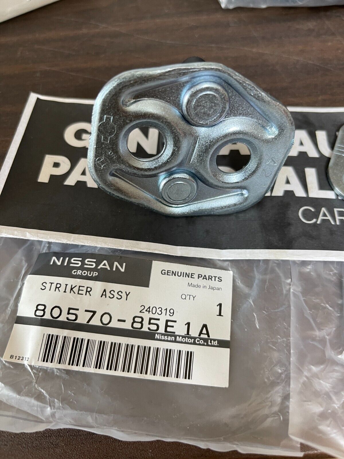 Genuine Nissan OEM Patrol GU Y61 Genuine Door Striker 80570-85E1A x2