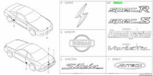 Nissan OEM Spec R rear side emblem JDM S15 240SX Black Chrome badge 78896-91F00