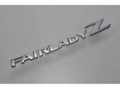 Genuine Nissan OEM FairladyZ Emblem from JDM 370Z Rear Trunk Badge 84895-1EK0A