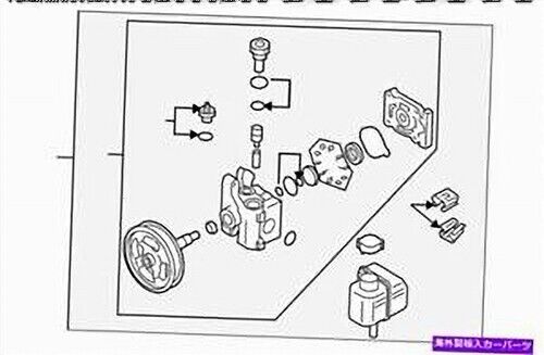 Genuine MAZDA OEM PUMP, No.2 CX-7 2009/06 - CX-7 2006/10 EG21-32-650C