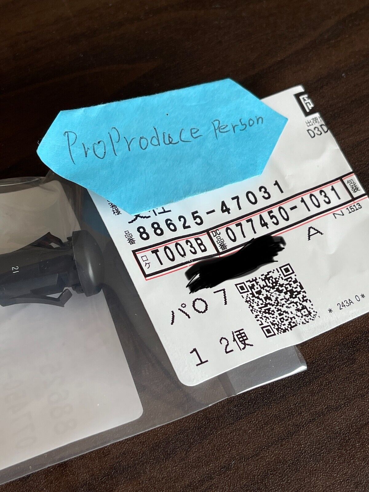 Toyota Genuine YARIS Thermistor Cooler Solar Sensor 88625-47031 Japan New