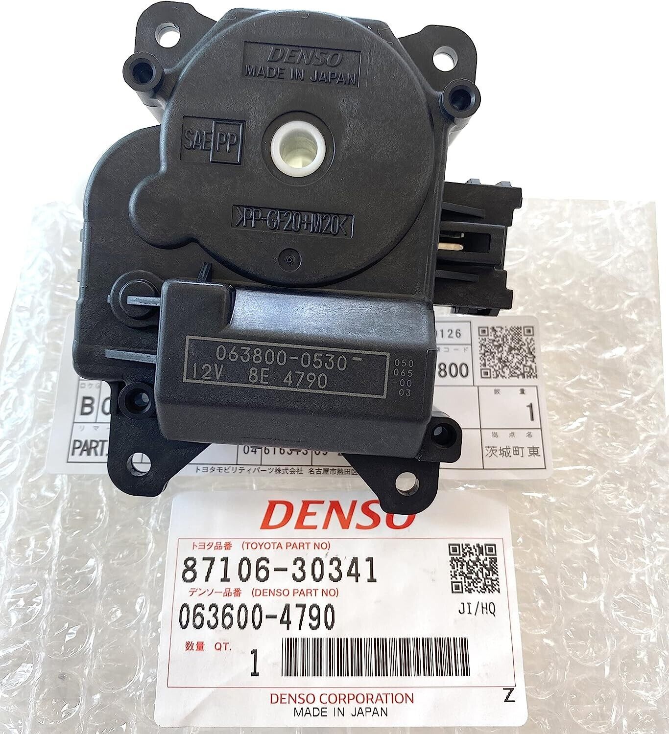 Genuine LEXUS IS300 87106-30341 Climate Temp Control Heater Servo Motor New OEM