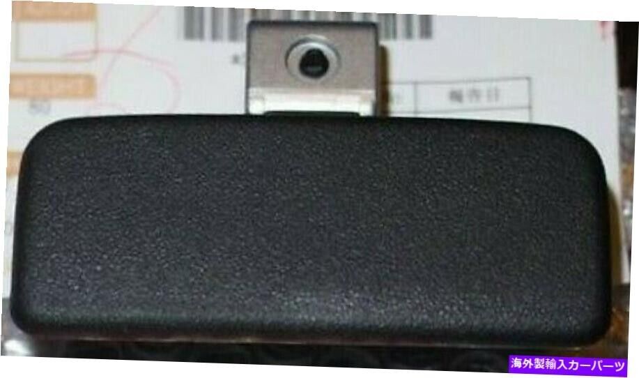 Honda Genuine Civic EG 1992 1995 Black Dash Glove Box Latch & Handle OEM