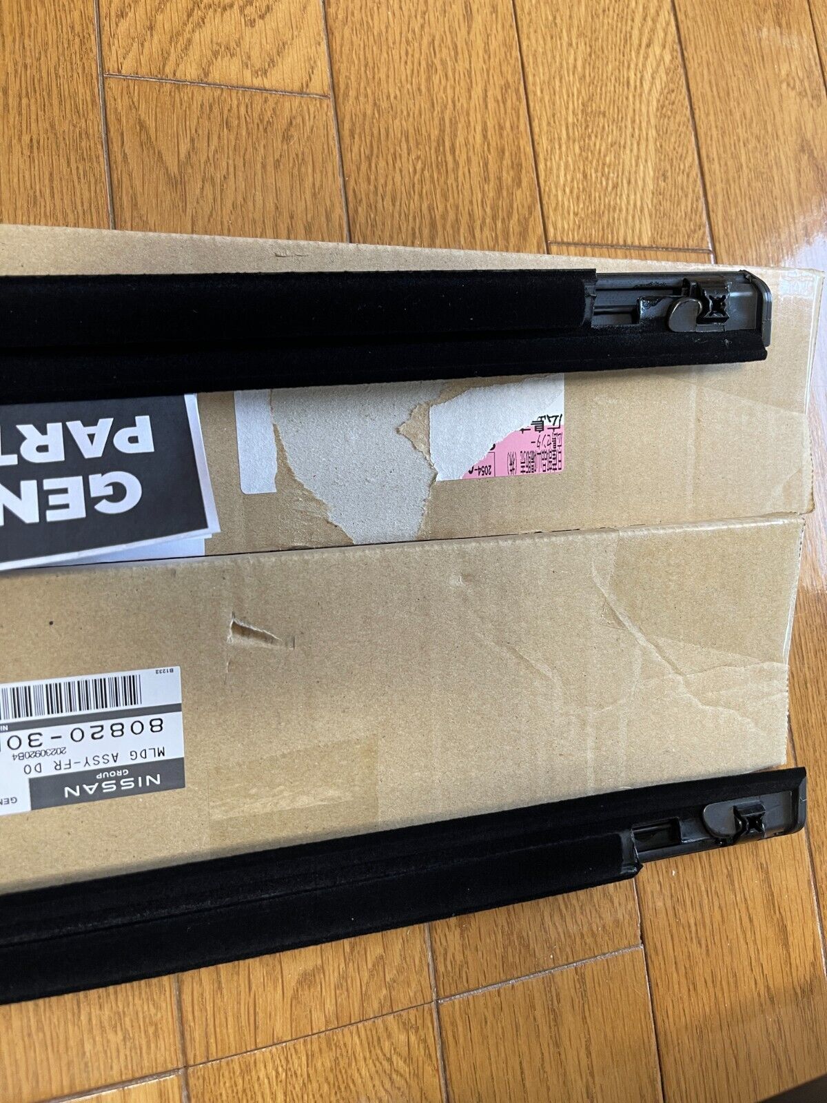 Nissan Genuine Fairlady Z 300ZX Z32 Front Door Outside Molding RH LH Set New