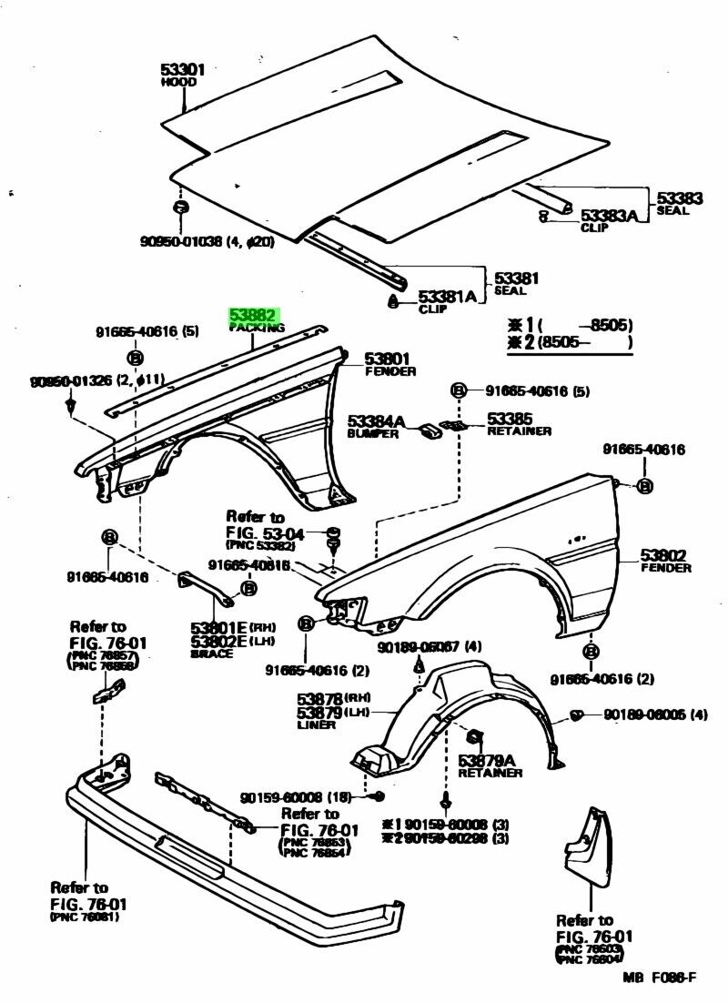 Genuine Toyota Front Fender PACKING Corolla cp AE86 OEM 53882-12060×2 JDM