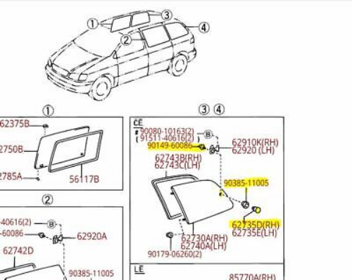 Genuine Toyota OEM Sienna 98-00 Rear Qtr Glass Retainer & Screw OE