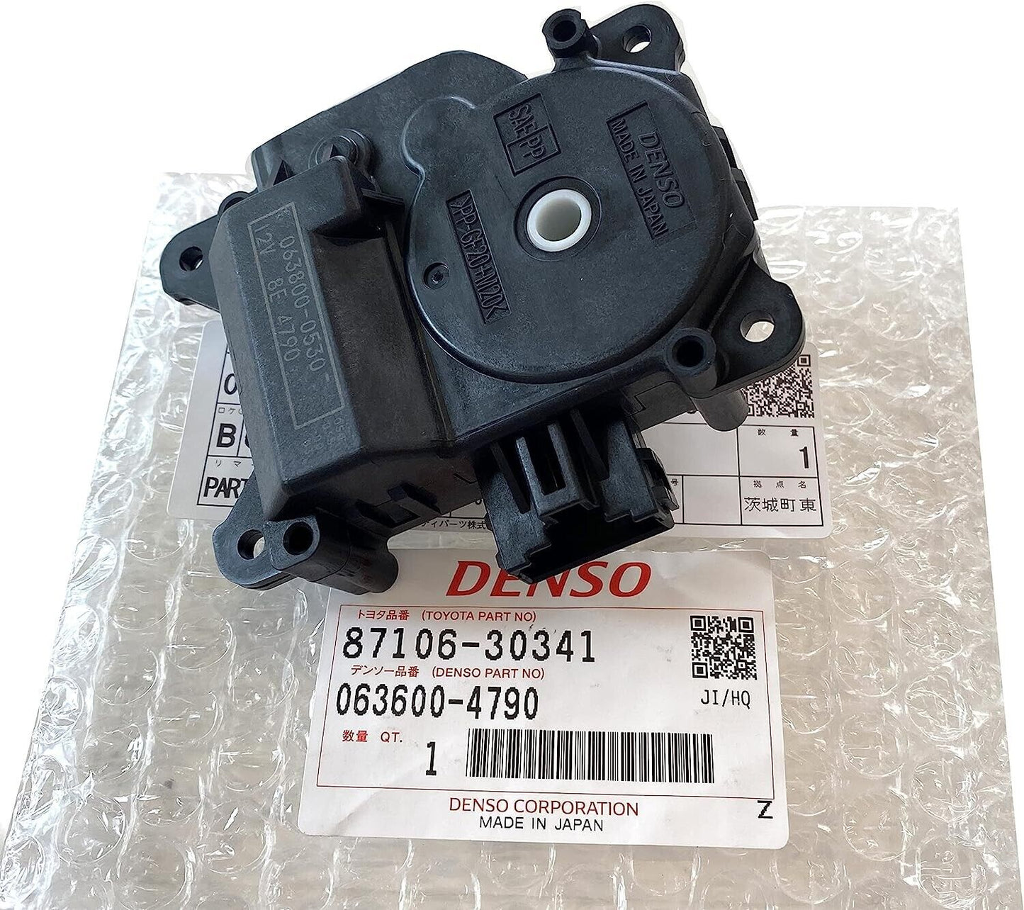 Genuine LEXUS IS300 87106-30341 Climate Temp Control Heater Servo Motor New OEM