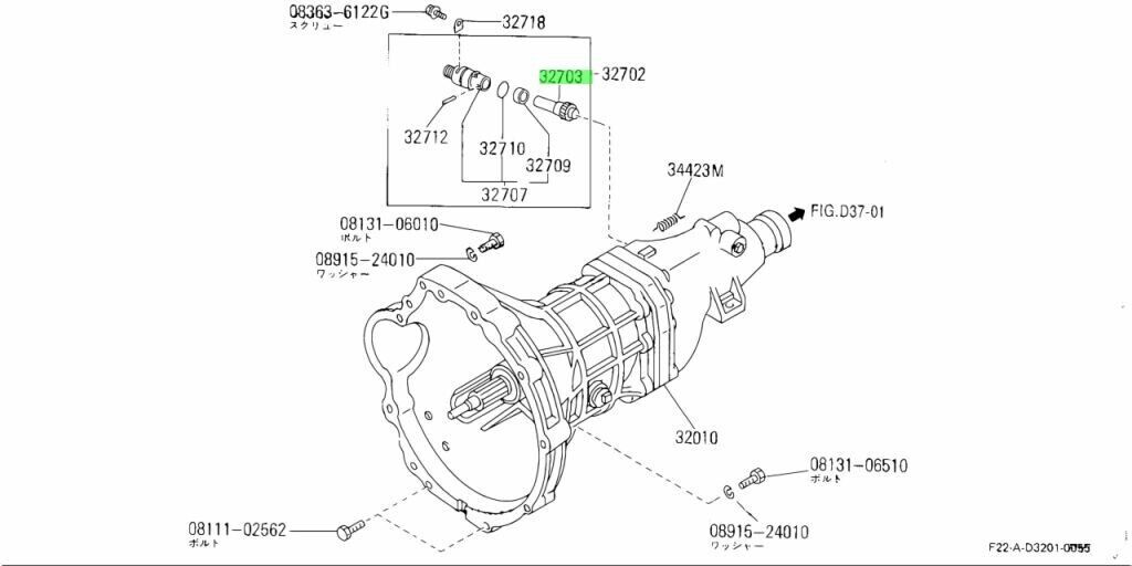 Nissan Genuine 720 DATSUN 1979/01- Pinion assy-speedometer OEM 32702-03N18
