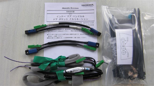 GENUINE HONDA CIVICINNER DOOR HANDLE ILLUMINATION KIT RED LED 08E20-TEA-000