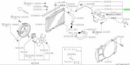 Genuine NISSAN OEM Coolant Overflow Tank Reservoir for R33 R34 GTR 21710-15U00