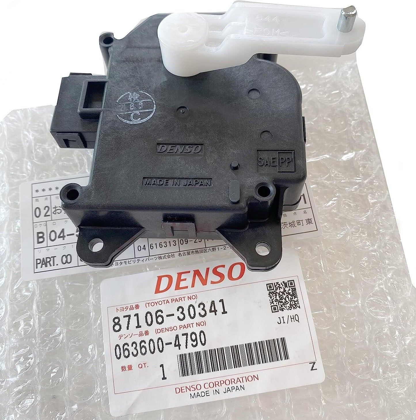 Genuine LEXUS IS300 87106-30341 Climate Temp Control Heater Servo Motor New OEM