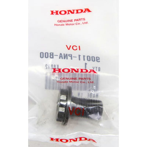 Honda GENUINE OEM CIVIC SI ACURA RSX K20 K24 FLYWHEEL PRESSURE PLATE BOLT SET 8