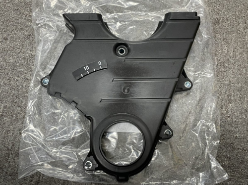 Genuine Toyota OEM 1JZ-GE 1JZ-GTE Lower Timing Belt Cover 11302-46021