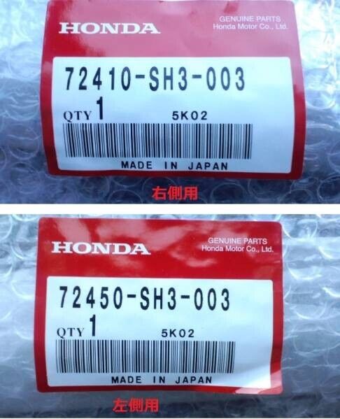 Genuine HONDA OEM 1988-1989 CIVIC EF9 Front Door Window Molding Right & Left Set
