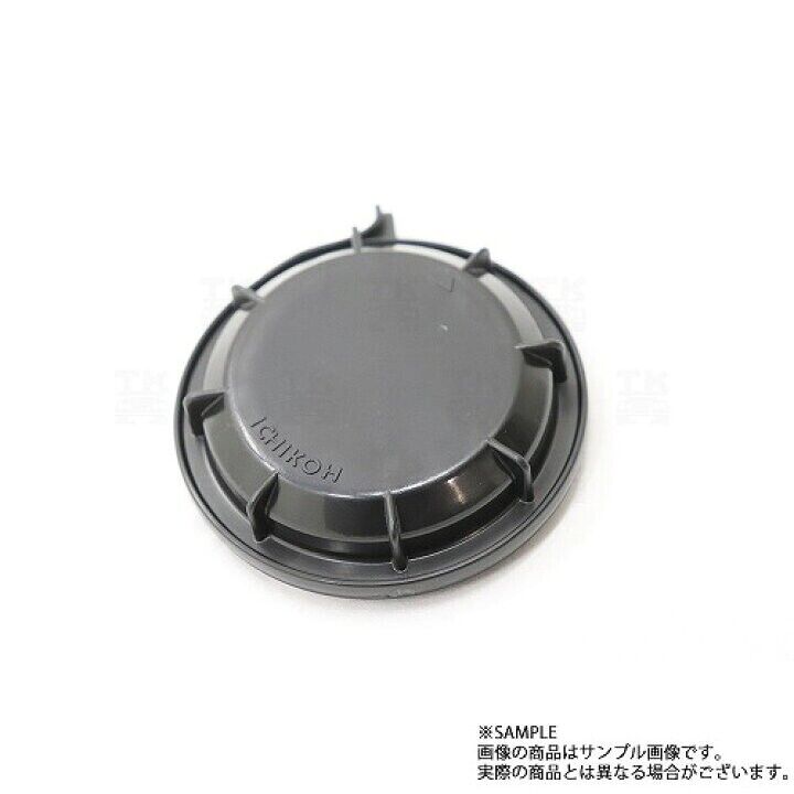 Genuine Nissan GTR R33 BCNR33 R34 BNR34 COVER-SOCKET HEAD LAMP 26029-98U00