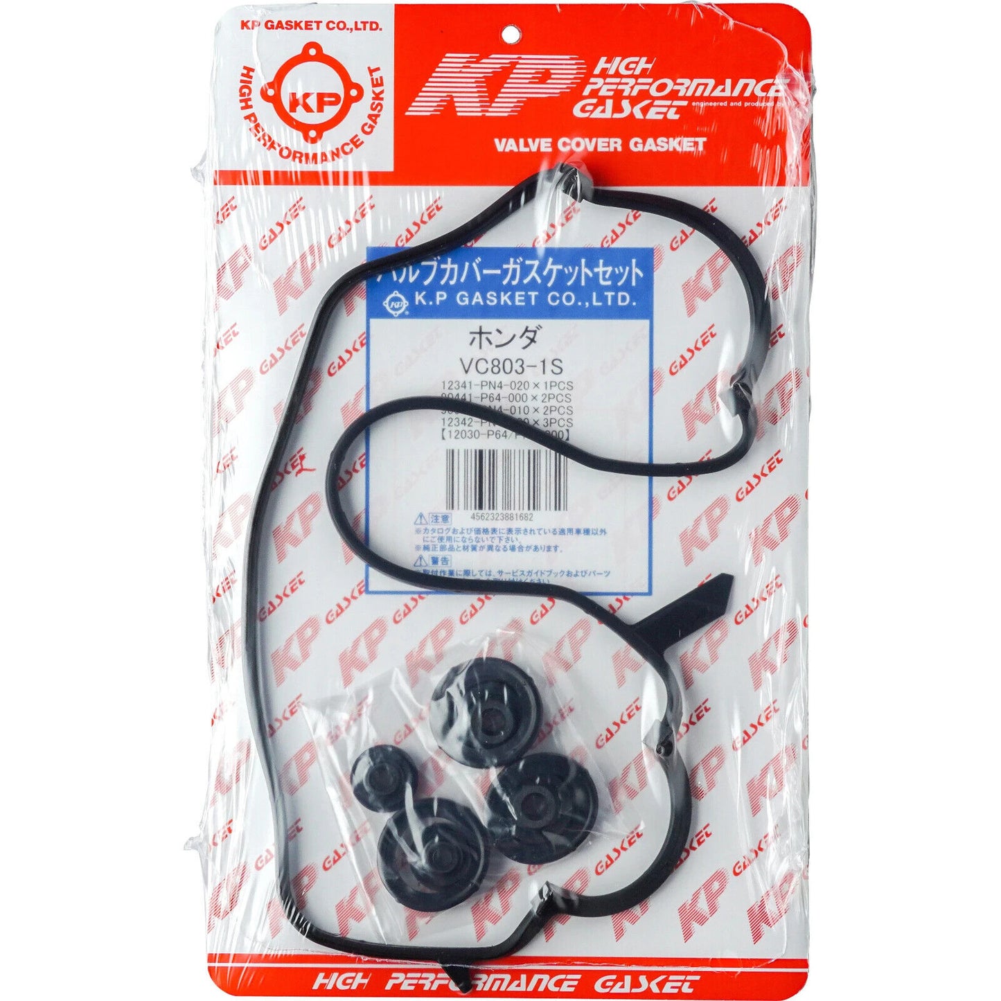 KP Gasket VC803-1S For Honda Acty HA3 HA4 Tappet Cover Packing Set Japan New