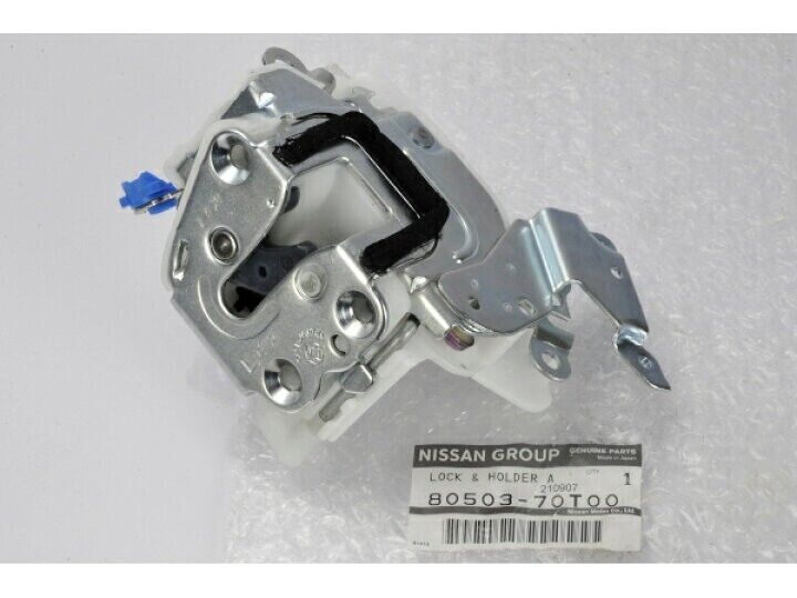 Nissan OEM Skyline R32 R33 GTR R32 GTS4 GTST Front Door Latch Left 80503-70T00