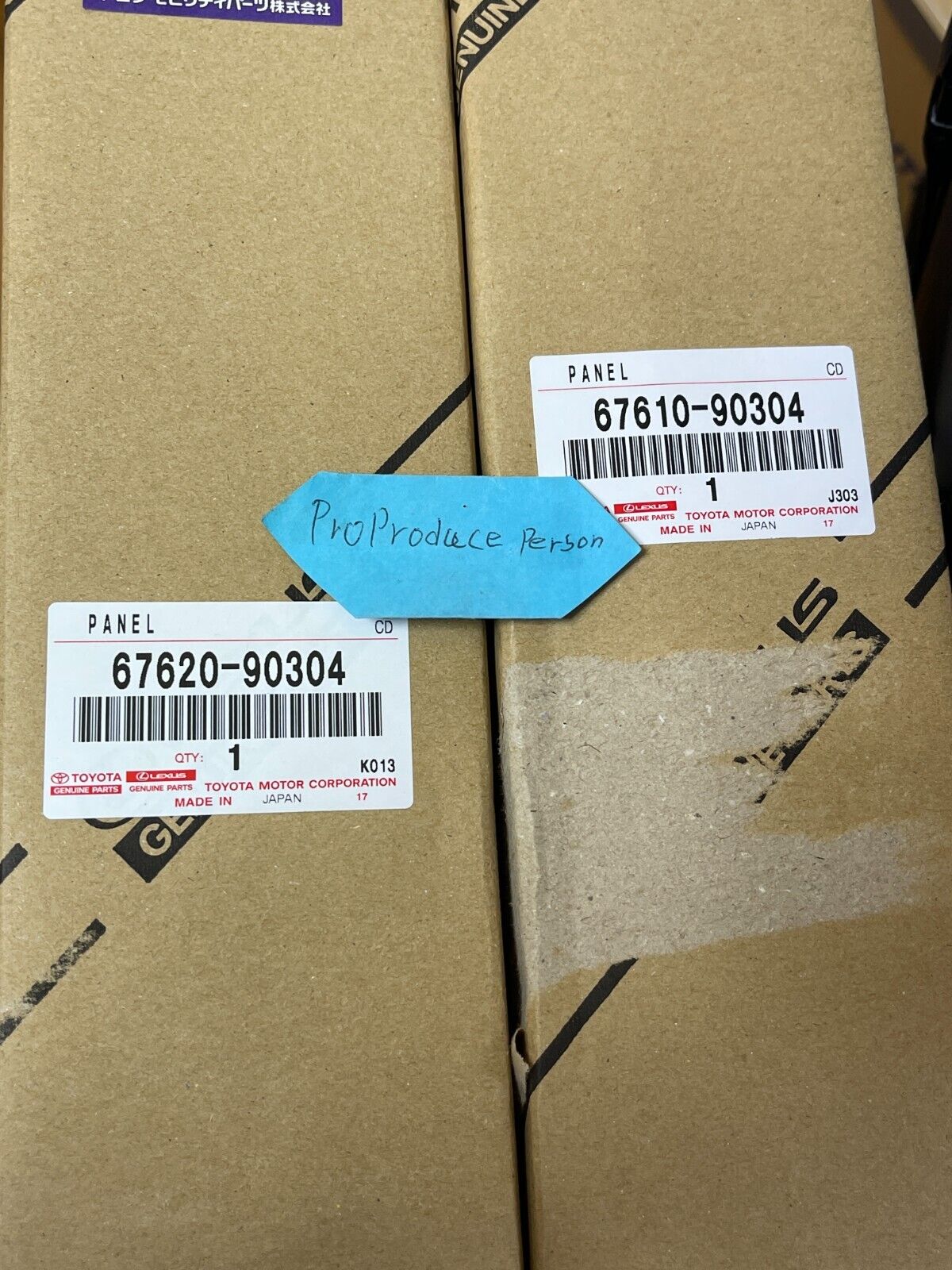 Toyota Genuine Land Cruiser 1969-1986 FJ40 BJ40 Door Panel Trim Board Set New