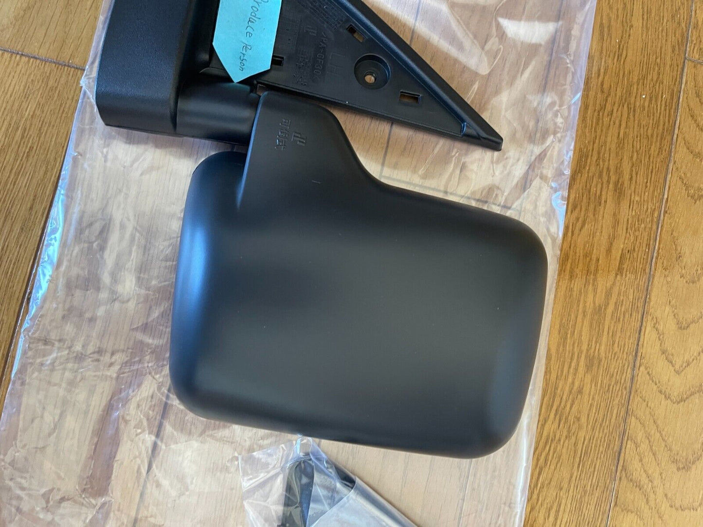 For Daihatsu Door Side Mirror Set Hijet Mini Truck S200 / S210 (L + R)