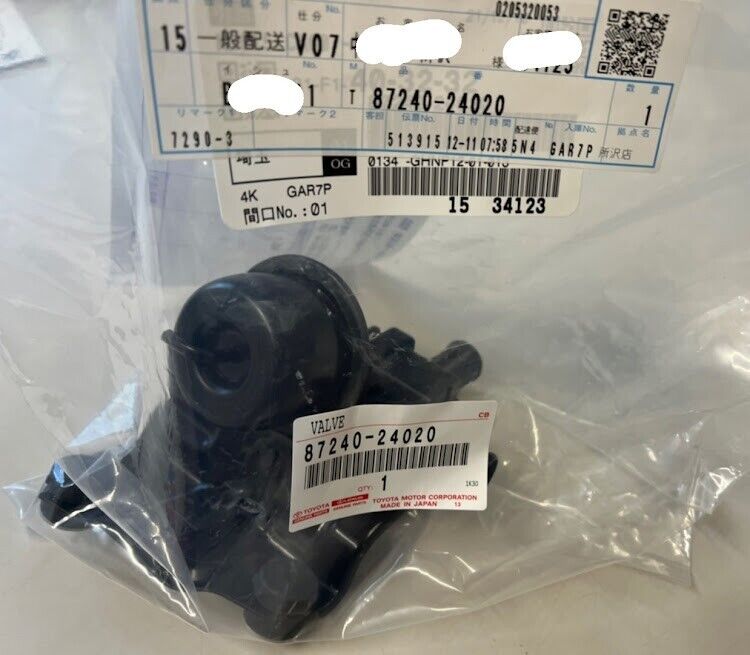 Toyota Genuine Supra MK3 JZA70 Soarer GZ20 Heater Water Valve 87240-24020 New