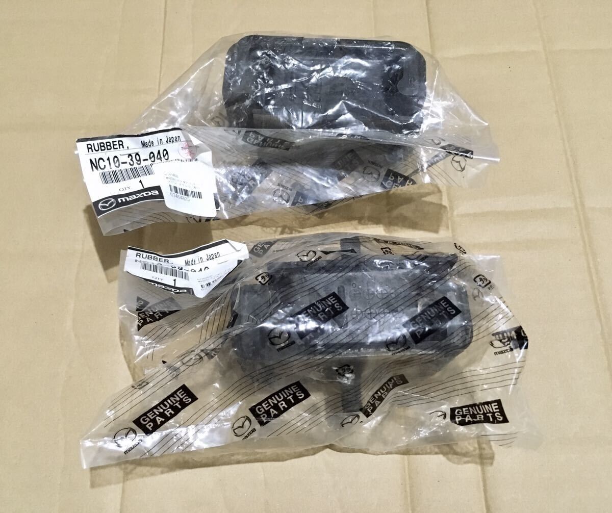 Genuine Mazda OEM 1999-2005 Miata Engine Motor Mount NC10-39-040