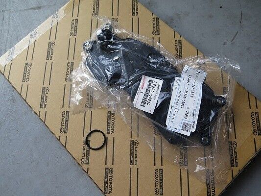 Genuine Lexus LS460 Transmission OilL Strainer And Pan Gasket 2007-2017 OEM