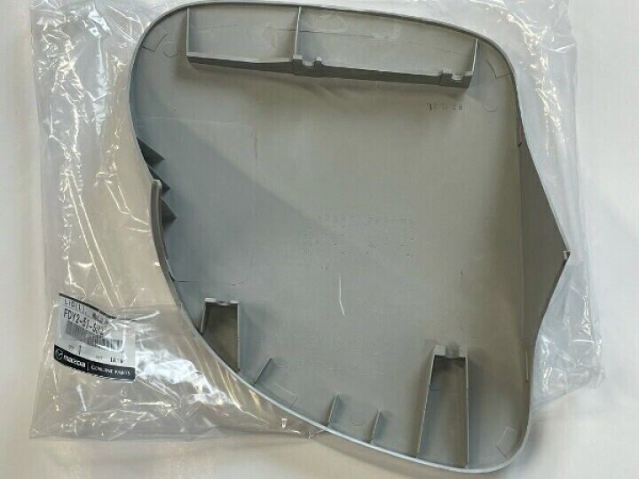 Genuine Mazda OEM Passenger Side Headlamp Cover Lid 1993-1995 RX-7 FDY2-51-SH1
