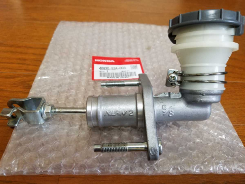 Genuine HONDA OEM CLUTCH MASTER CYLINDER NISSIN / ADLER S2000 00-09