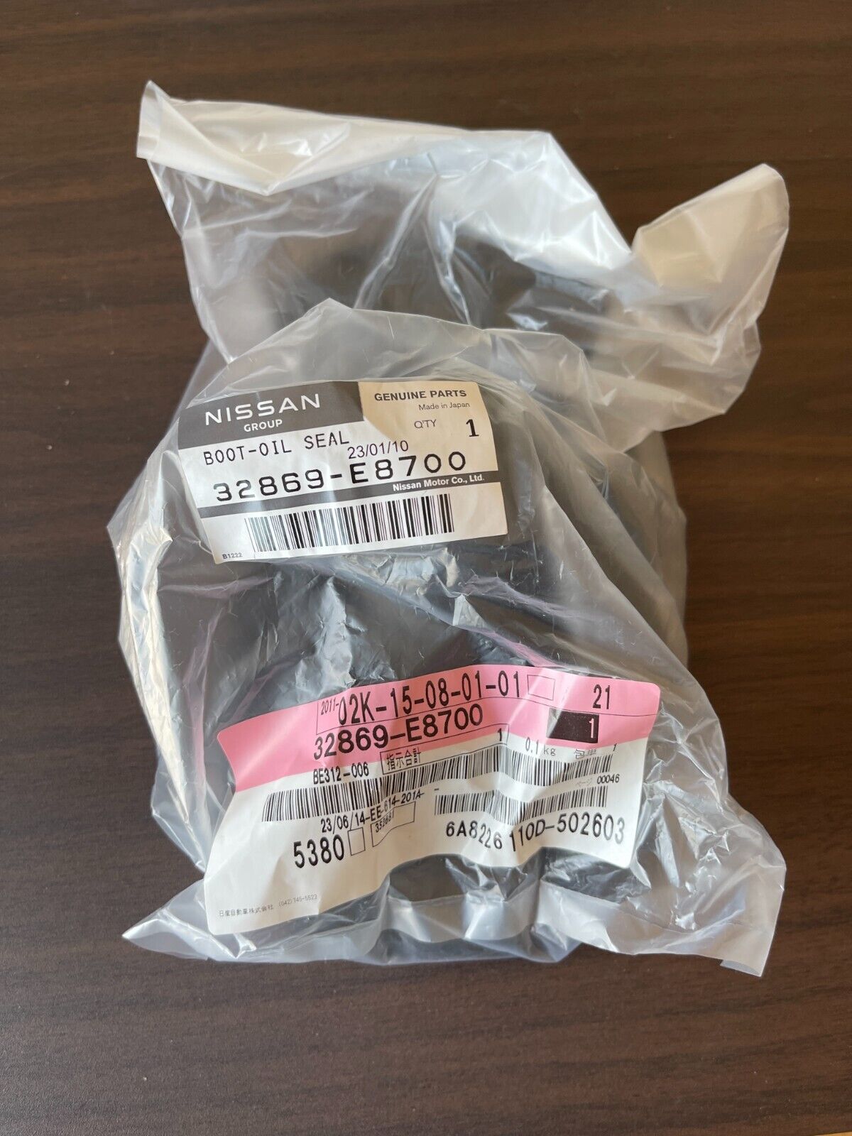 Nissan Genuine 72-78 Datsun Manual Transmission Rubber Shfter Boot Japan New