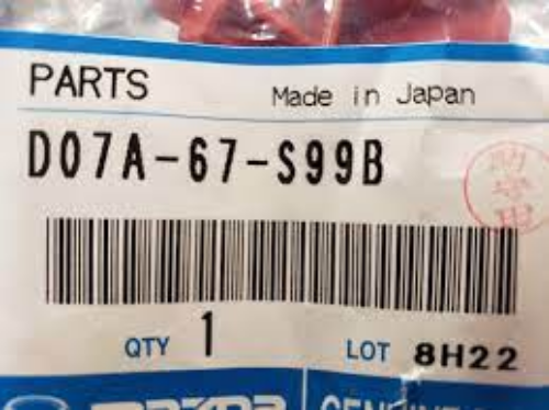 Genuine Mazda 2013-2021 CX-5 Mazda3 Fuse Block Battery Terminal D07A-67-S99B
