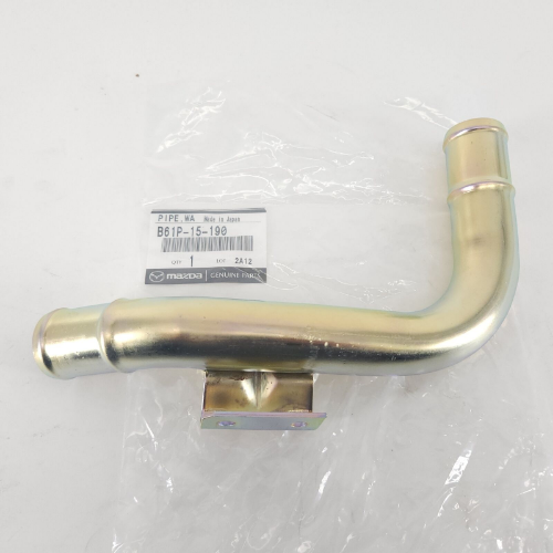 Mazda OEM Intermediate Cooling Elbow Pipe 1990-1997 Mazda Miata B61P-15-190