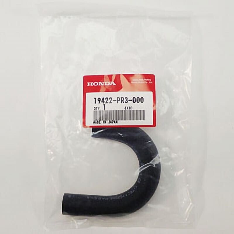 Genuine Honda Oil Cooler Hose Set Integra TypeR GSR 19422-PR3-000 19423-PR3-000