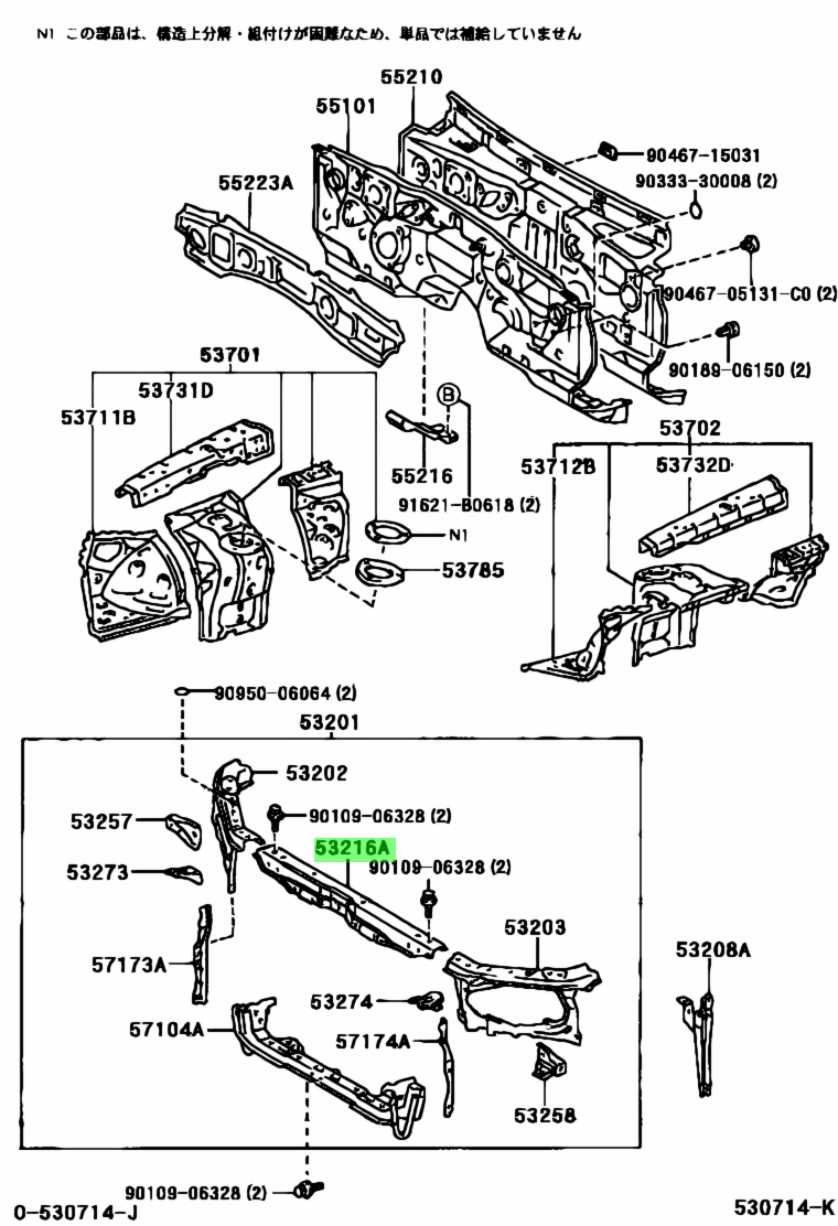 Genuine Toyota OEM Lexus Altezza IS300 Radiator Support Upper Tie Bar 5321653011