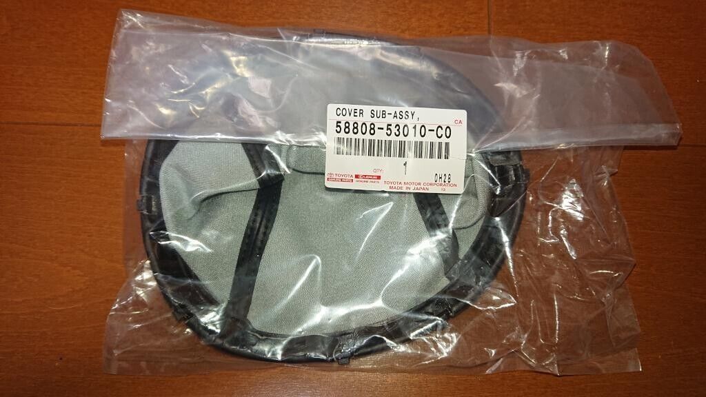 GENUINE TOYOTA 00-05 LEXUS IS300 Altezza MANUAL 5-SPD SHIFT BOOT 58808-53010-C0