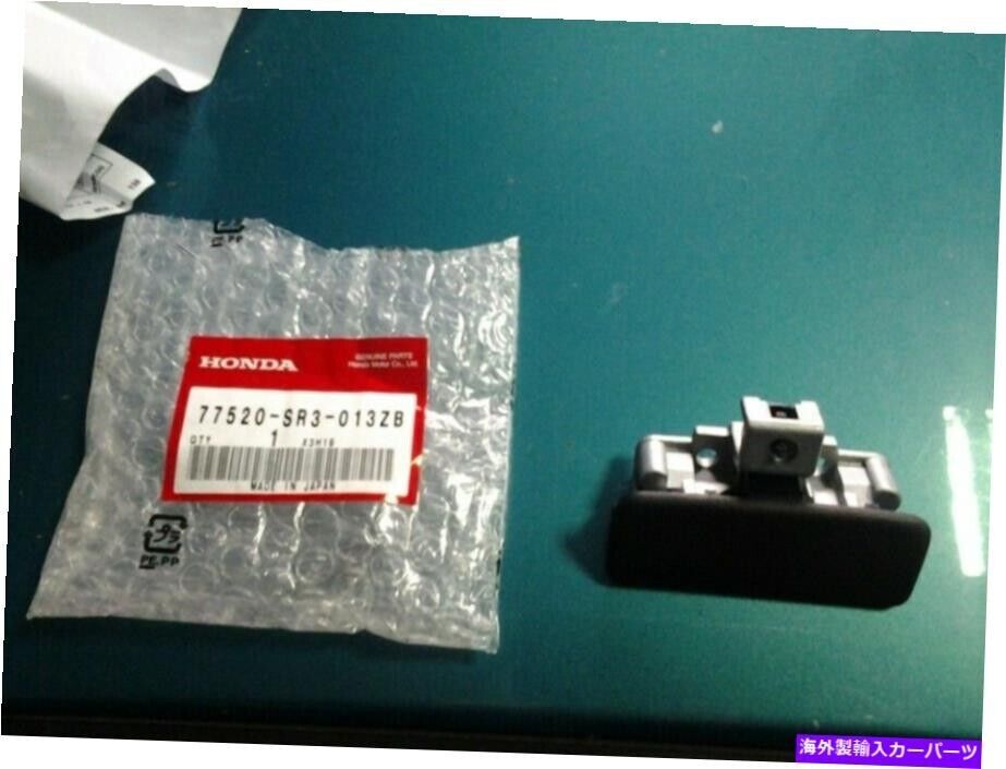 Honda Genuine Civic EG 1992 1995 Black Dash Glove Box Latch & Handle OEM