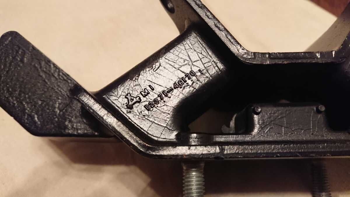 Genuine TOYOTA OEM Chaser/Mark 2 JZX100 JZA80 MK4 R154 Gearbox Mount 12371-46170