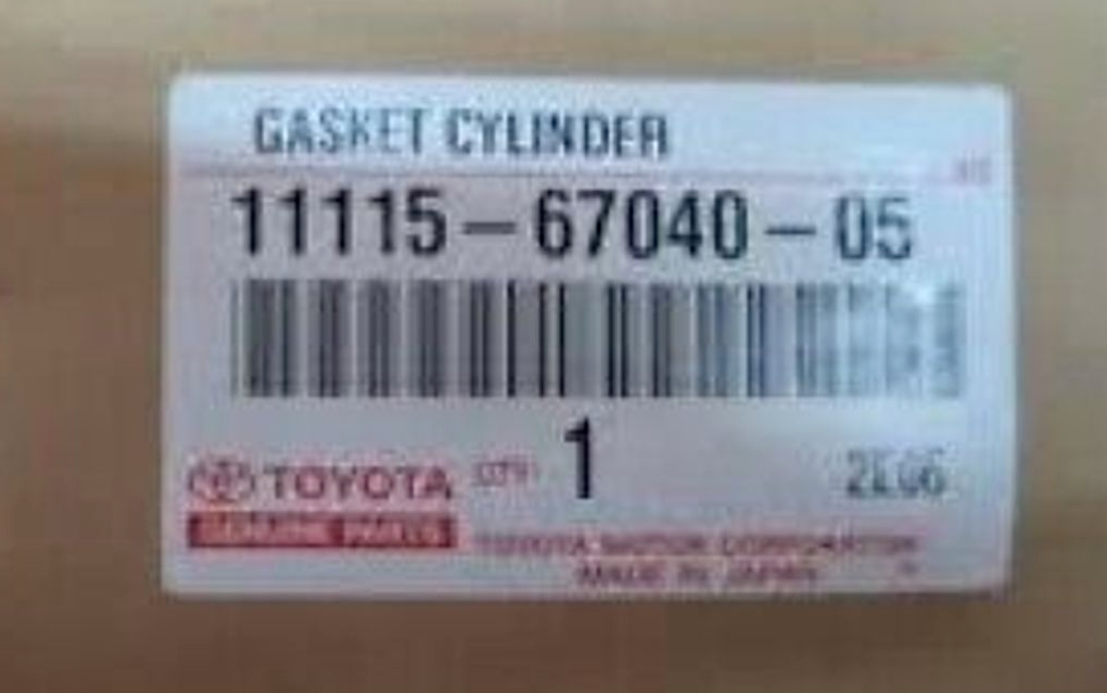 Toyota genuine cylinder head gasket 4RUNNER Land Cruiser Hiace 11115-67050-05