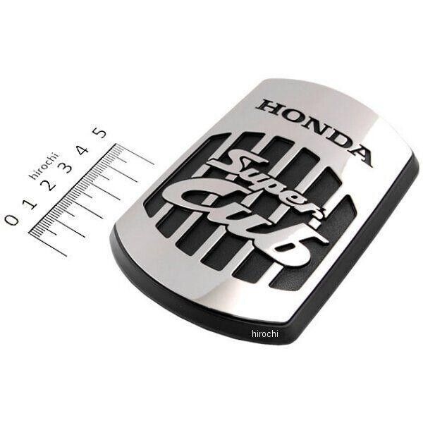 Genuine Honda OEM Super Cub Front Top Emblem Logo Ornament JAPAN 87105GBJN10