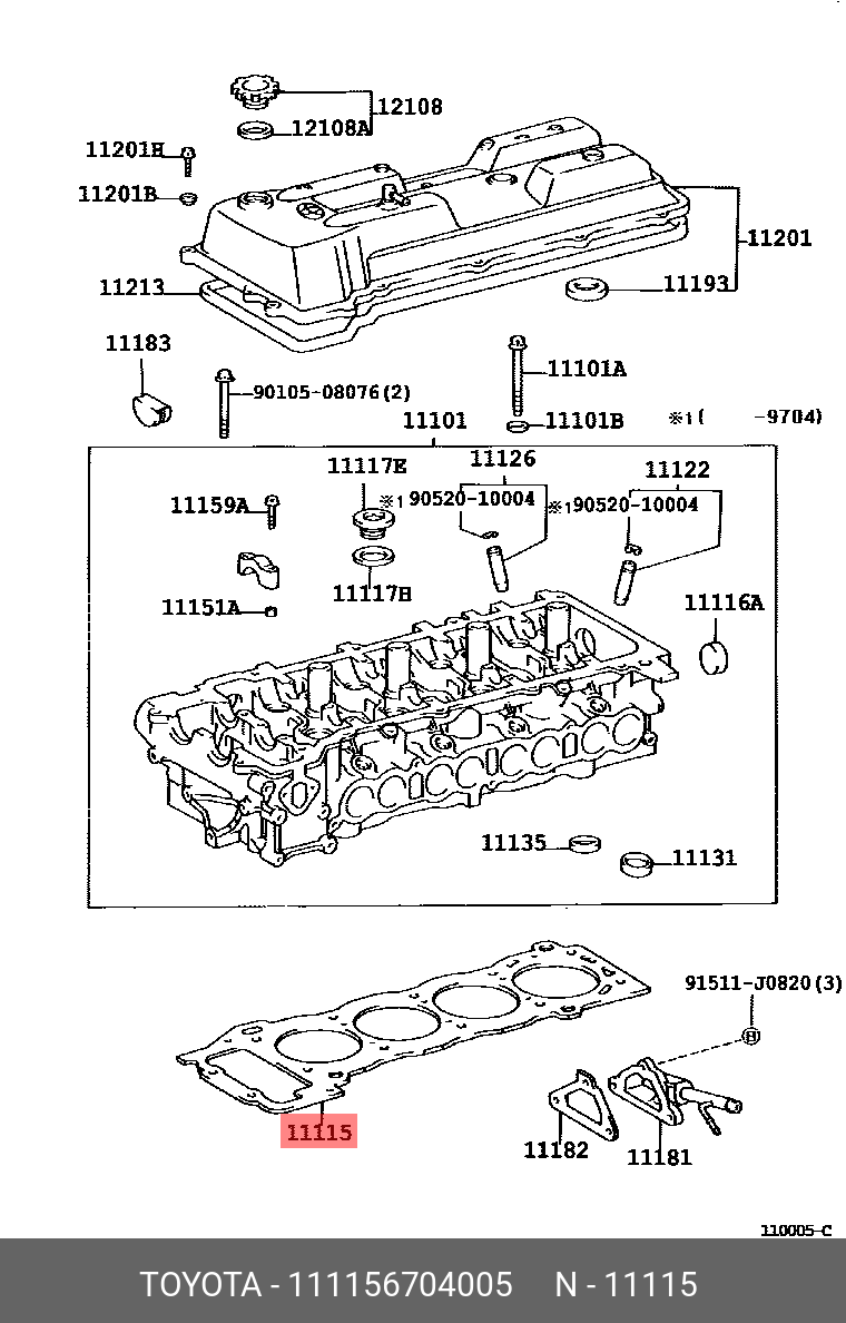Toyota genuine cylinder head gasket 4RUNNER Land Cruiser Hiace 11115-67050-05