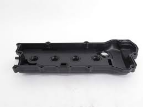 Genuine NISSAN OEM Sentra 200SX Cover Assy-Valve Rocker 13264-0M602