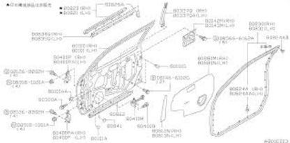 Genuine Nissan Skyline GT-R R34 BNR34 RB26 Outer Door Molding LHS Passenger Side