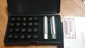 7573515